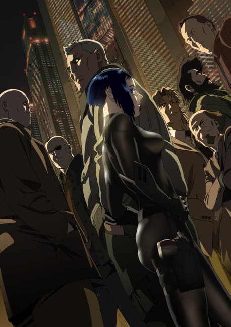 Ghost in the Shell: Arise - Border:4 Ghost Stands Alone cover art