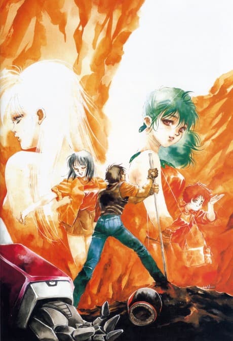 Megazone 23 cover art