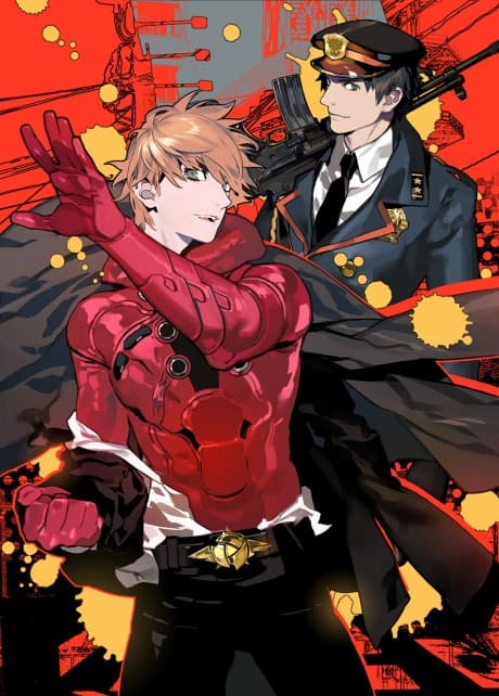 Samurai Flamenco cover art