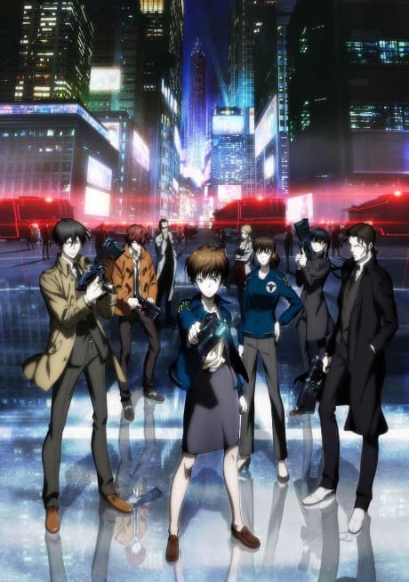 PSYCHO-PASS 2 cover art