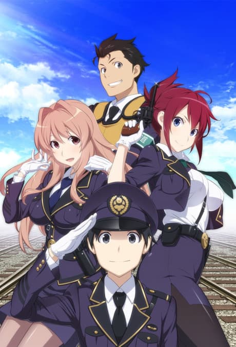 Rail Wars! cover art