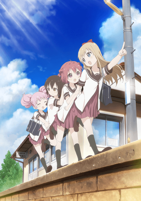 YuruYuri Nachuyachumi! cover art