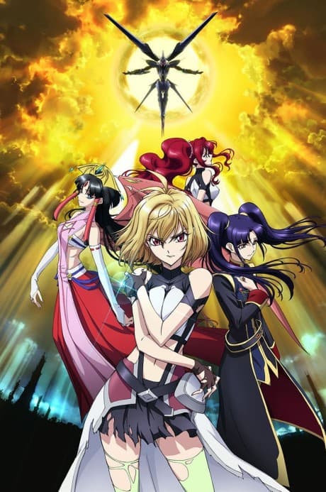 Cross Ange: Rondo of Angel and Dragon cover art