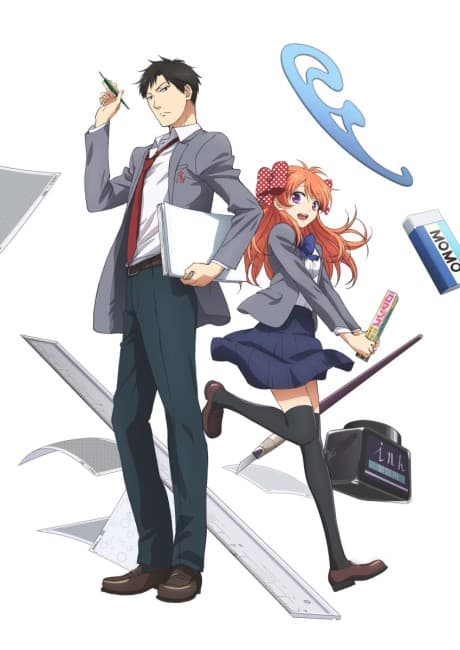 Monthly Girls' Nozaki-kun Specials cover art