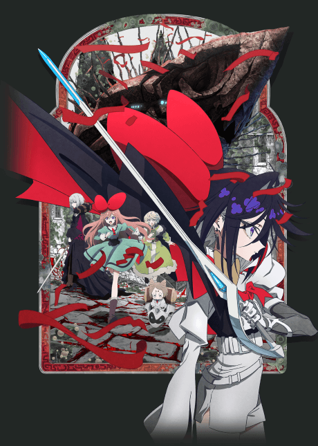 THE RIBBON HERO cover art