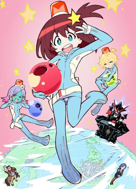 Space Patrol Luluco cover art