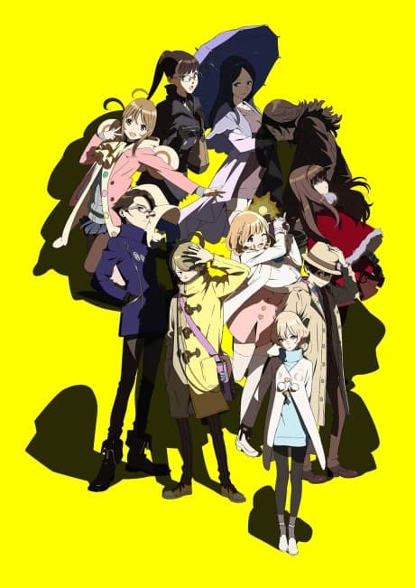 Occultic;Nine cover art
