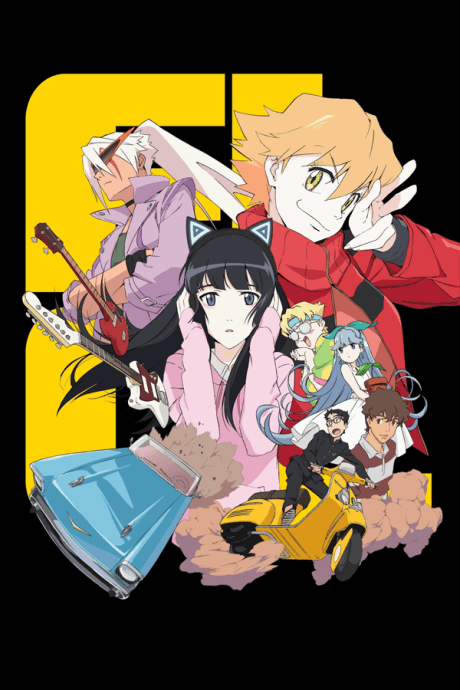 FLCL Progressive cover art