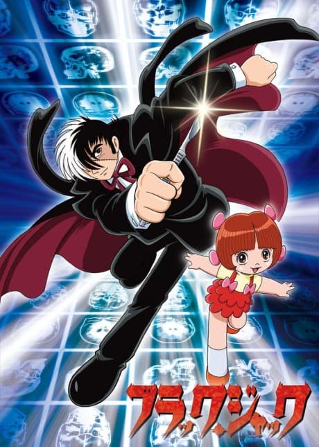 Black Jack (TV) cover art