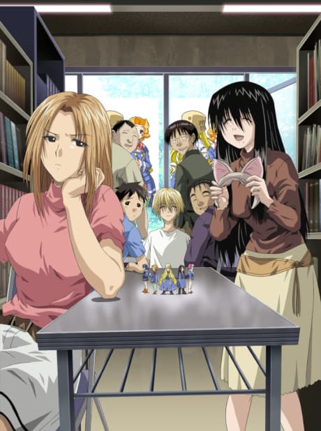 Genshiken cover art