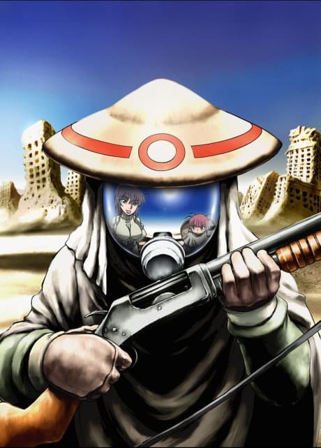 Desert Punk cover art
