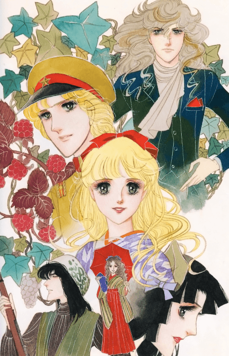Smart-san cover art