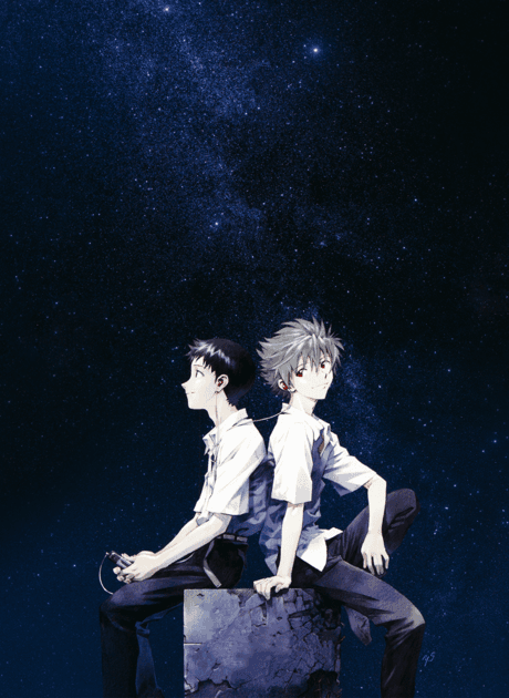 Evangelion: 3.0 You Can (Not) Redo cover art