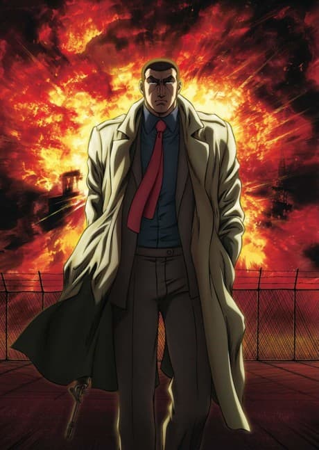 Golgo 13 (TV) cover art