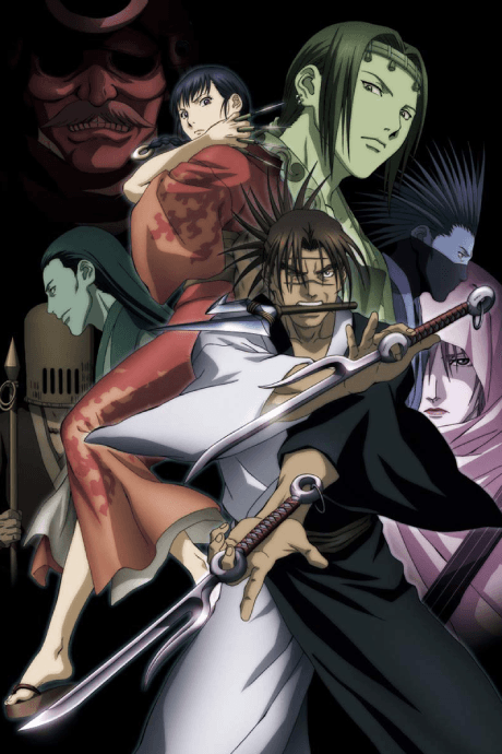 Blade of the Immortal cover art
