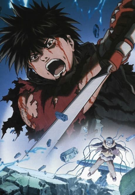 SPRIGGAN cover art