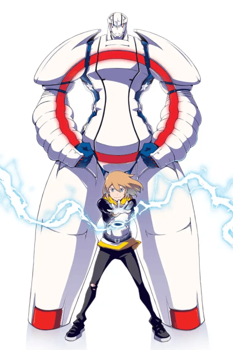 HEROMAN cover art