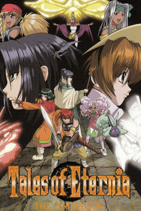 Tales of Eternia cover art