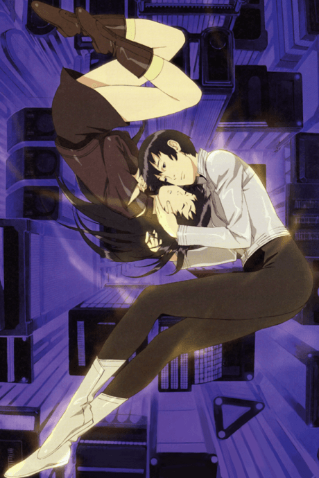 Kurau Phantom Memory cover art