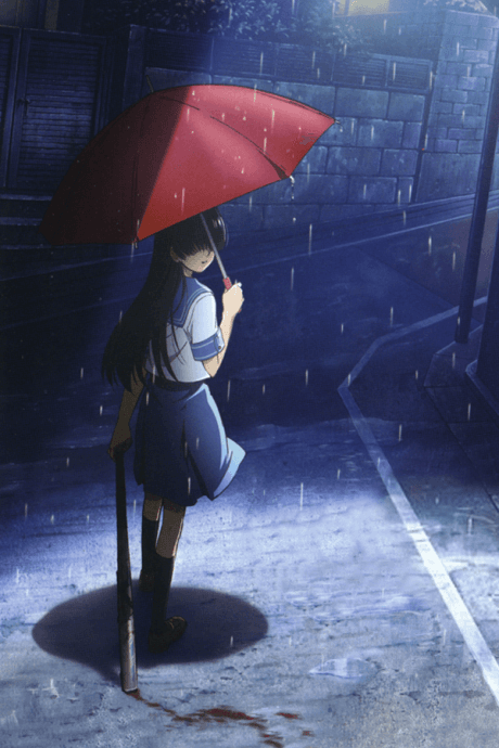 Electromagnetic Girlfriend cover art