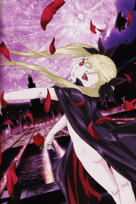 Dance in the Vampire Bund cover art