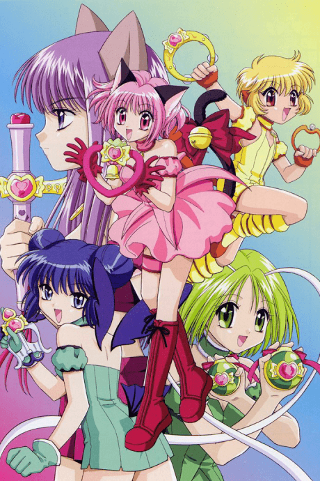Tokyo Mew Mew cover art