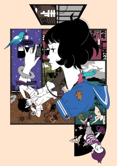 The Tatami Galaxy cover art