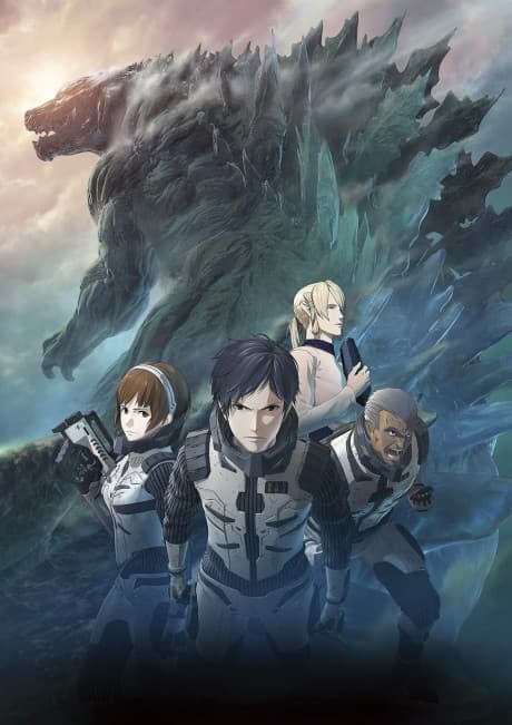 Godzilla: Planet of the Monsters cover art