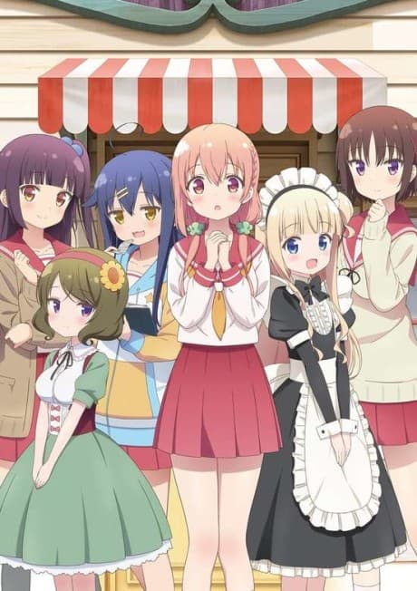 Hinako Note cover art