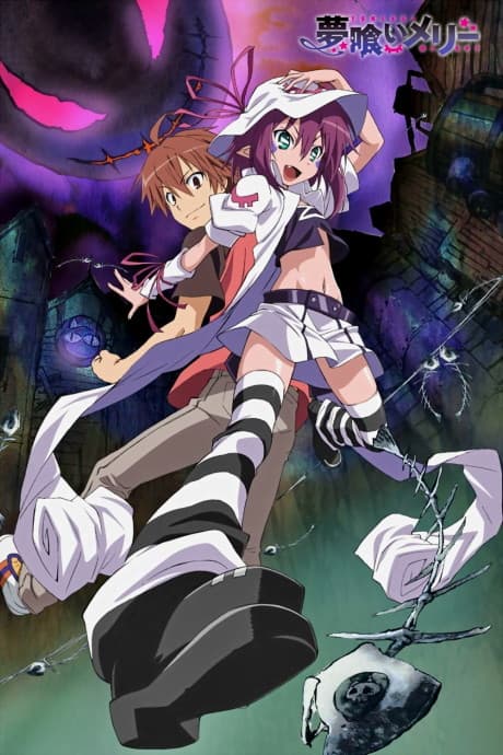 Dream Eater Merry cover art