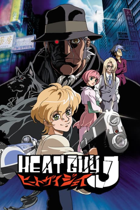 Heat Guy J cover art