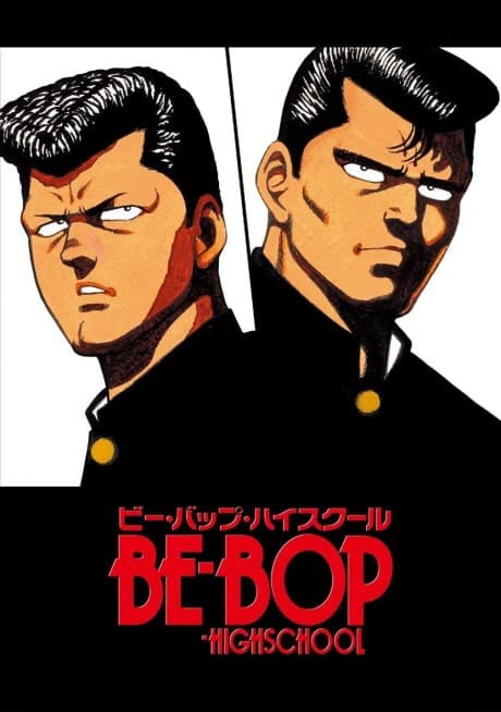 Be-Bop High School | Anime Arcane