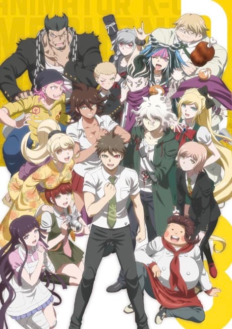 Danganronpa 3: The End of Hope's Peak High School - Hope Arc cover art