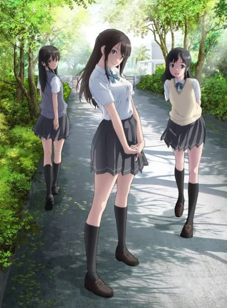 Seiren cover art
