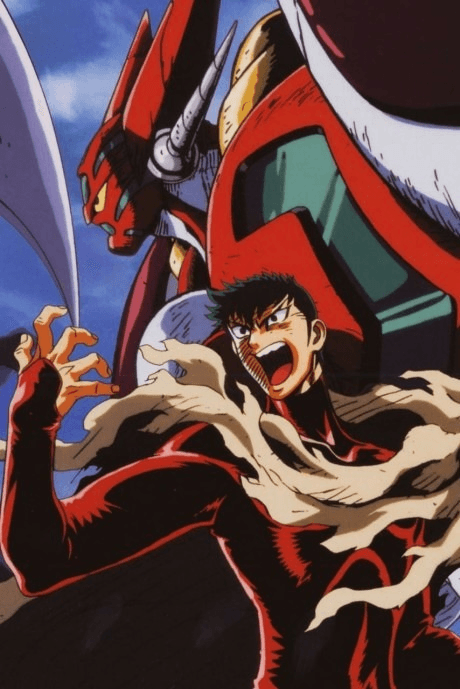 Getter Robo: Armageddon cover art