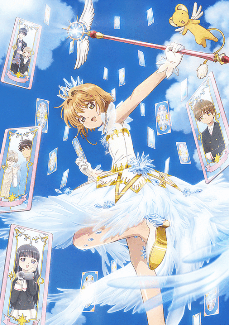 Cardcaptor Sakura: Clear Card cover art