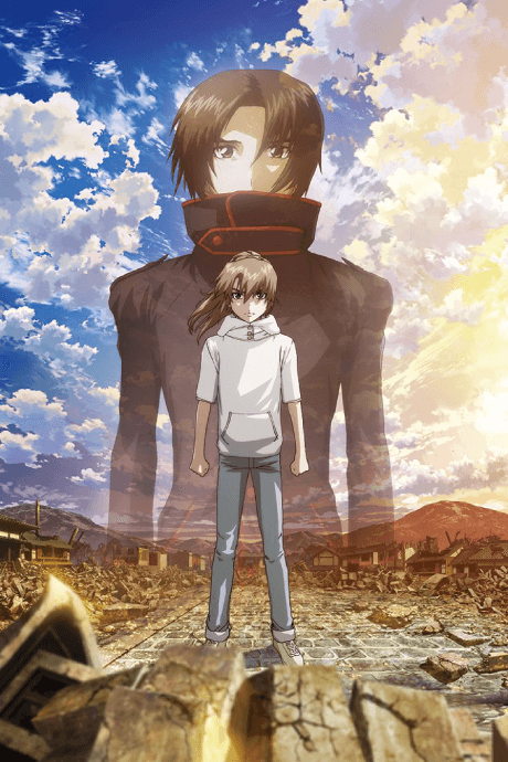 Fafner THE BEYOND cover art