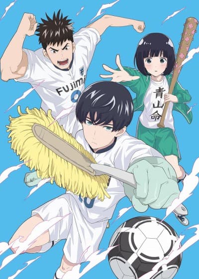 Clean Freak! Aoyama kun cover art