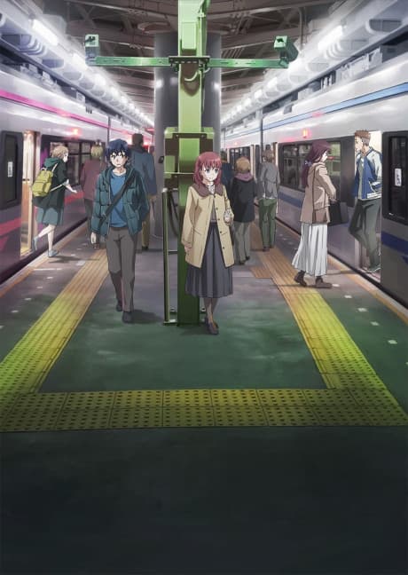 Just Because! cover art