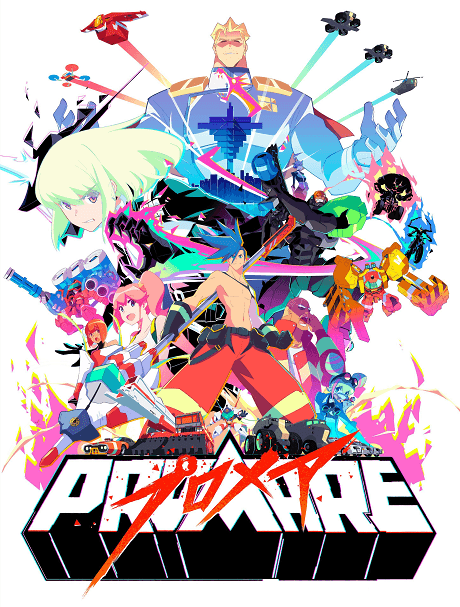 Promare cover art
