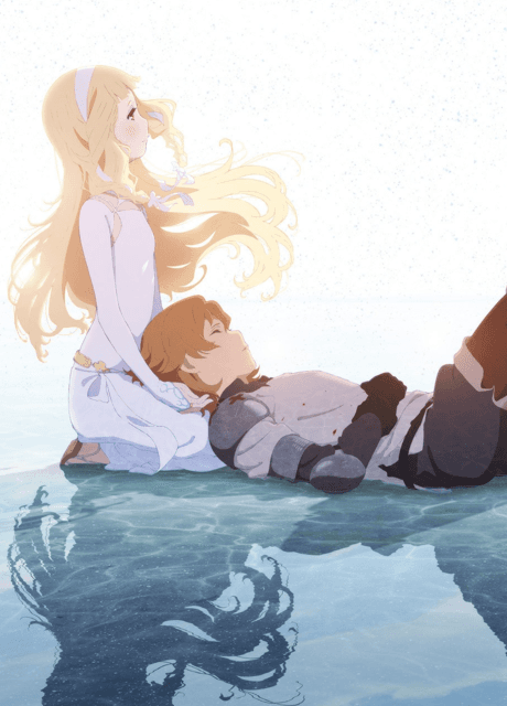 Maquia: When the Promised Flower Blooms cover art