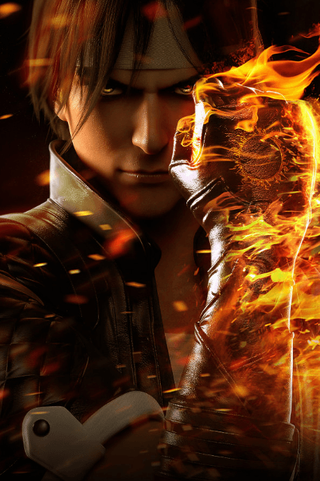 Quanhuang Mingyun cover art