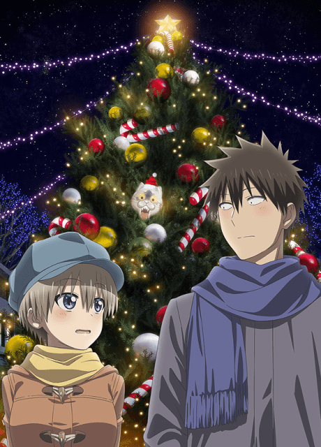 Uzaki-chan Wants to Hang Out! Season 2 cover art