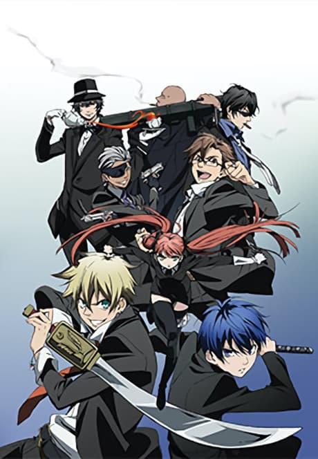 La Storia Della Arcana Famiglia cover art