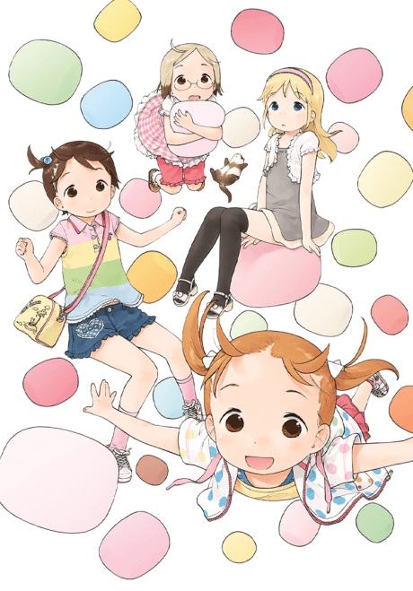 Strawberry Marshmallow Encore cover art