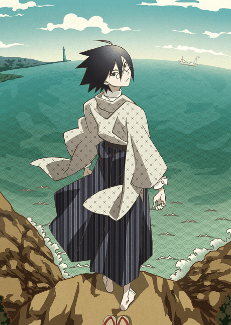 Zan Sayonara Zetsubou Sensei cover art